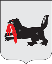 Заметка о гербах