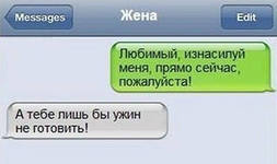 Улыбки пост!