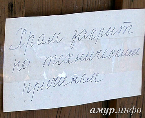 Возрождение Клуба Самоубийц на ЯПе!