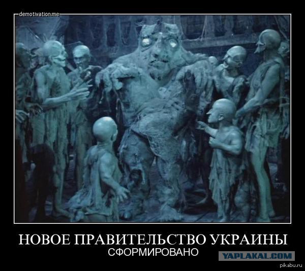 Тем временем в желтой прессе.