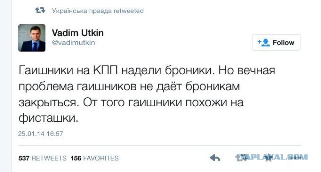 И снова смешные комментарии