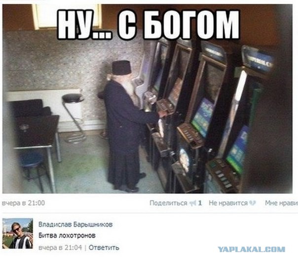 Смешные комментарии из социальных сетей (часть 5)