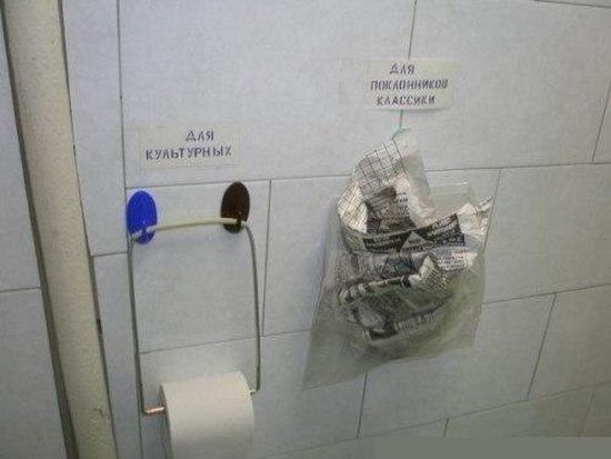 Подборка прикольных фото.