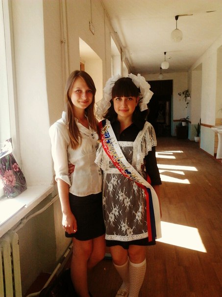 Последний звонок 2014