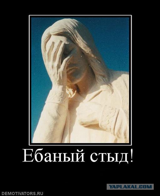 Не служившим в армии 27-летним россиянам...