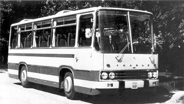 Игра на ЯПе: Угадай АВТО-6