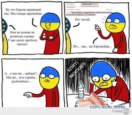 Ну как-то так