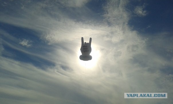 Они пережили Нашествие 2014