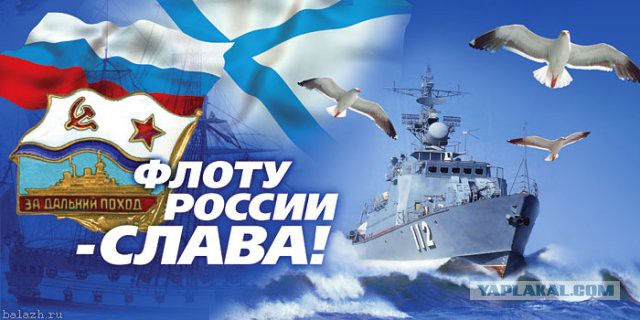 Когда вы плюсуeтe тему в платине