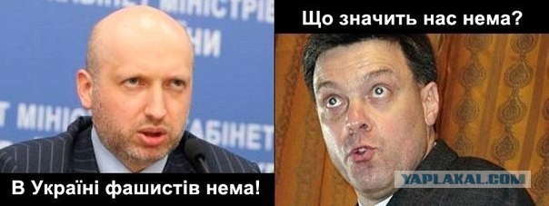Война не повод для смеха, но....
