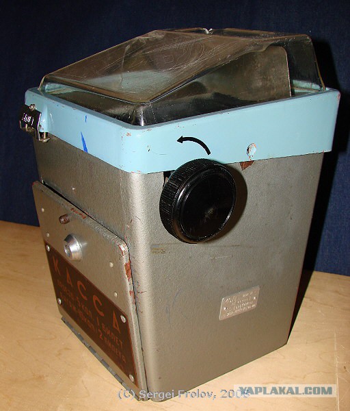 Из цикла: школоте не понять