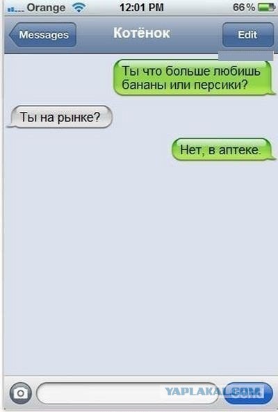 Подборка смешных комментариев.