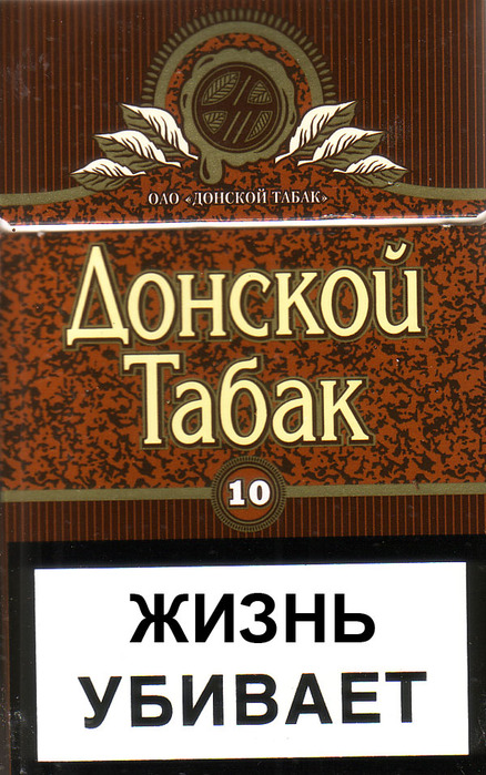 Особое мнение