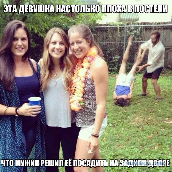 Смешные картинки, добавляйте свои!