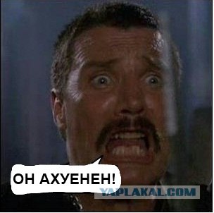 Компьютерный корпус "Слава труду"