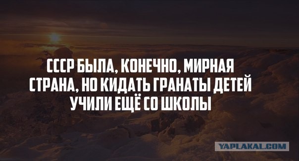 Смешные комментарии из социальных сетей 11.11.2014
