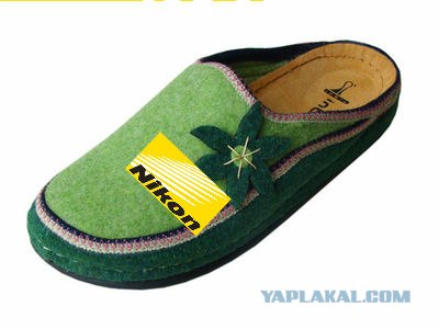 Кому нужны услуги профи?