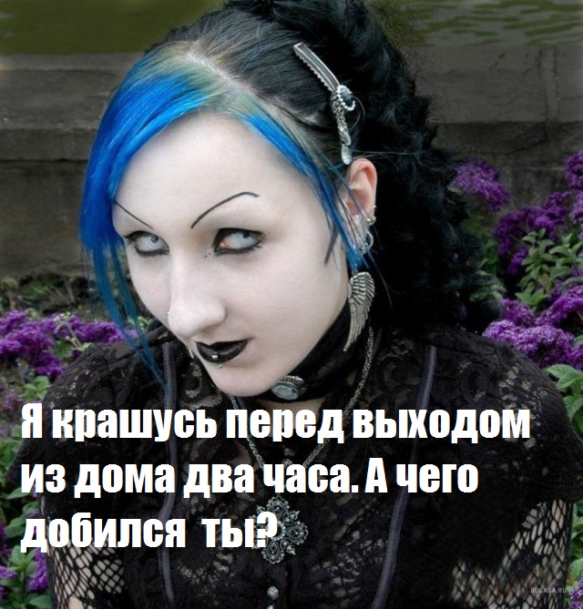 Странные и загадочные из соцсетей