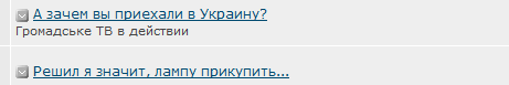 Люблю ЯП за такие случайности 2