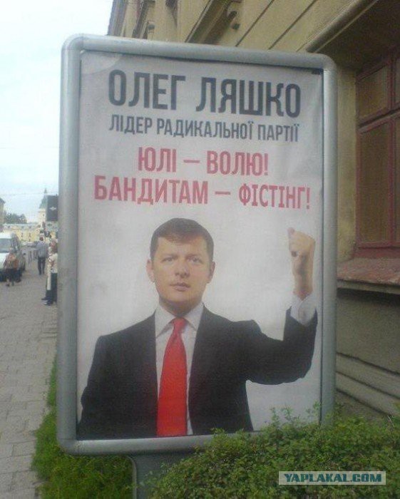 Маразмы