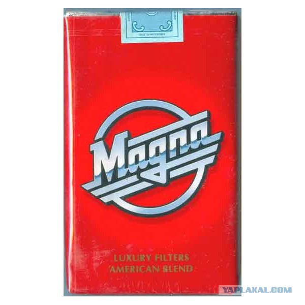 Кодекс курильщика СССР