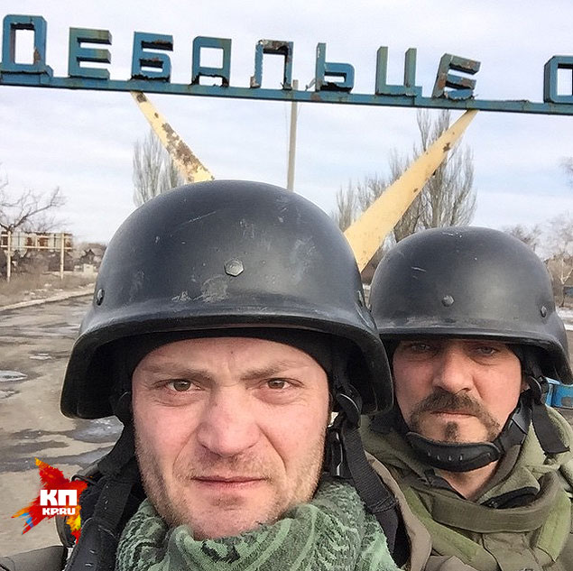Перемирие кончилось, едва начавшись., часть 3