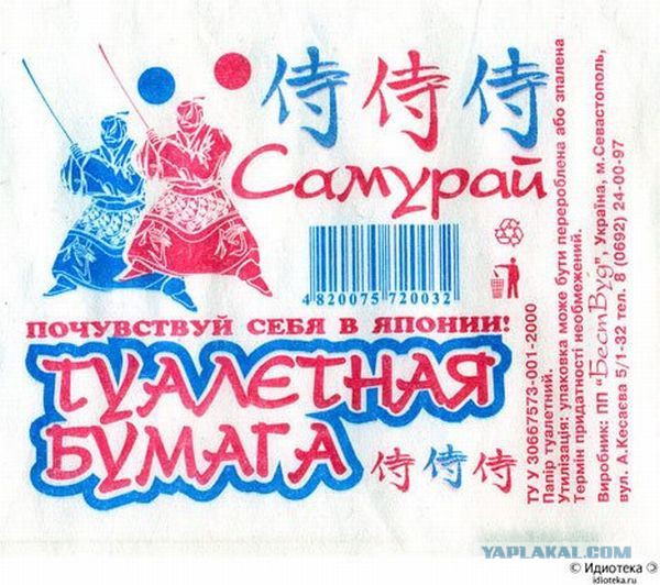 Картинки из сети на понедельник