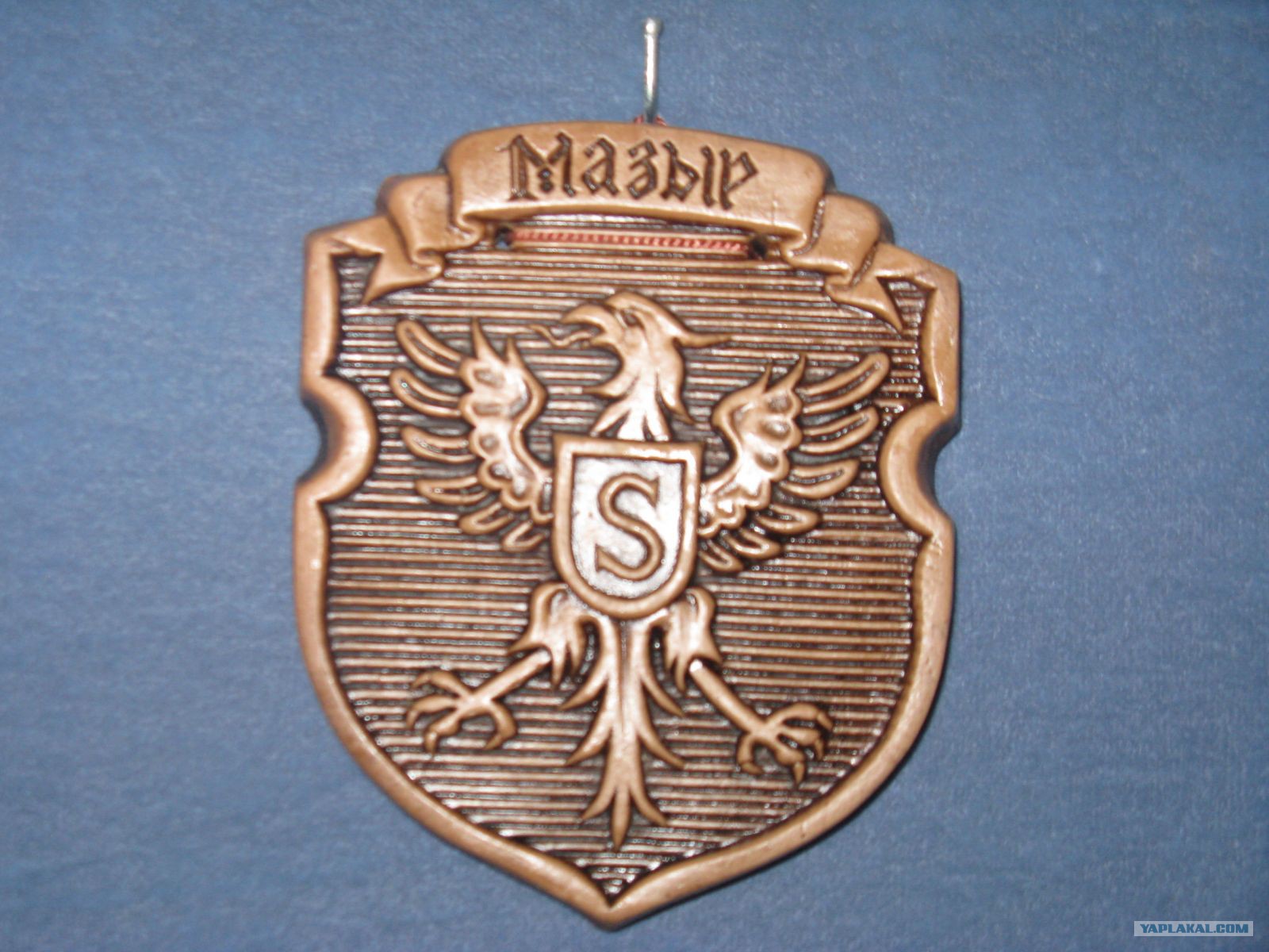 Герб мозыря картинка