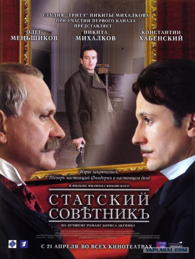Неплохие российские фильмы