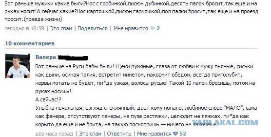 Немного картинок перед понедельником