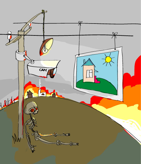 Позорище 80лвл