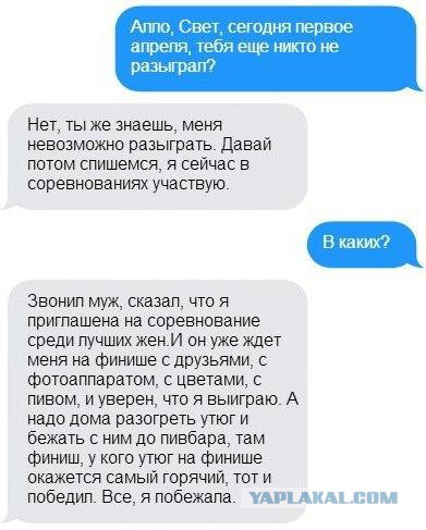 Картинки с буквами