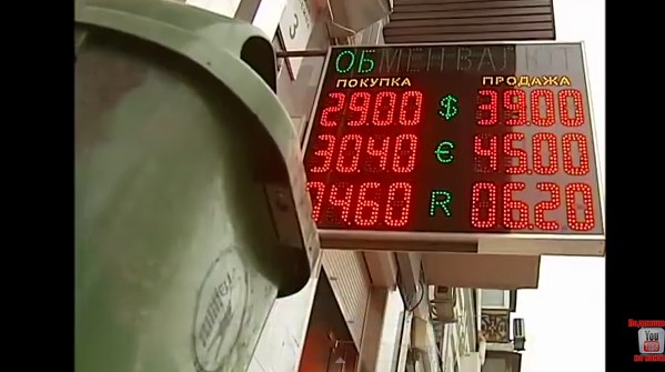 Перемирие кончилось, едва начавшись. Часть 8