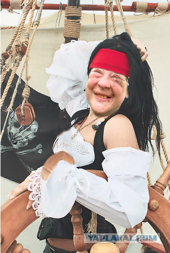 Открыл газетку