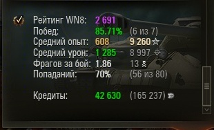 Wargaming 23