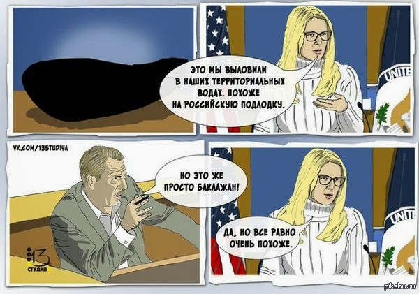 Путин может получить право на применение ВС РФ