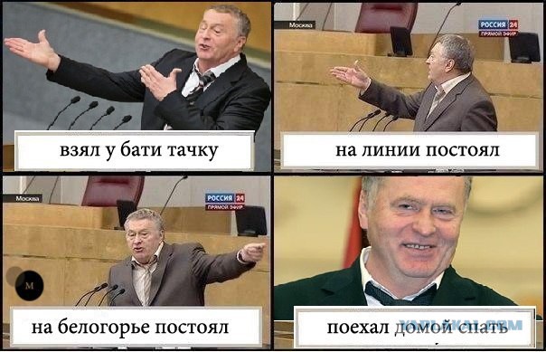 Если боишься с девушкой познакомиться
