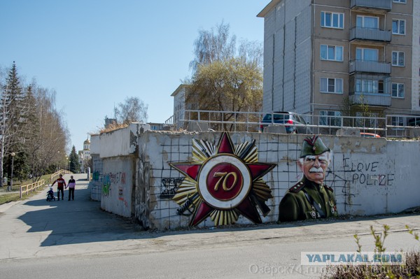 В Витебске хулиганы забрызгали