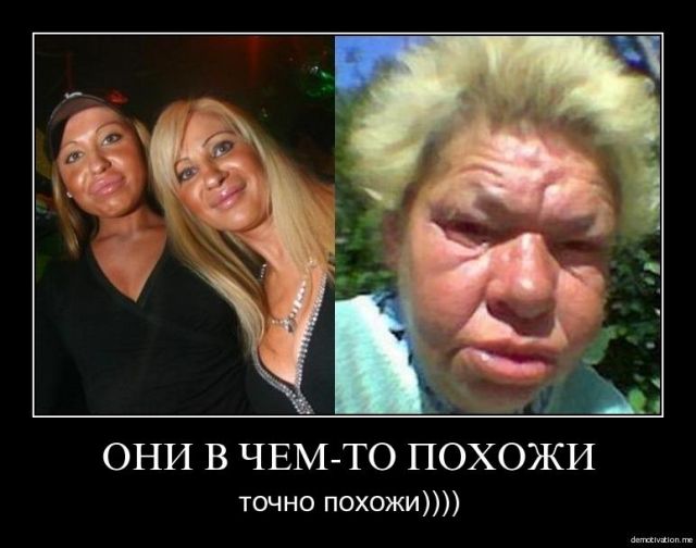 Как не попасть на женский развод