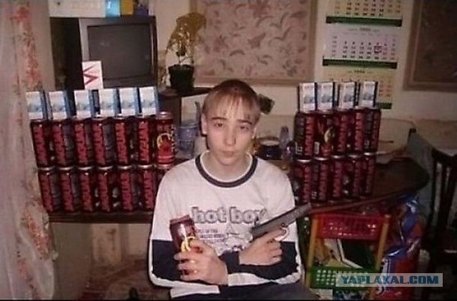 Газовые баллончики