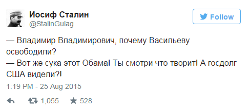 ЦБ посоветовал банкам протестировать курс 100–120