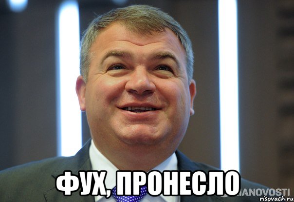 Прокуроры начали отбирать у чиновников имущество