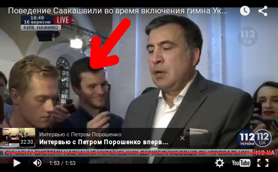 Саакашвили вошел в транс под гимн Украины