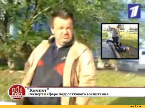 Кресло