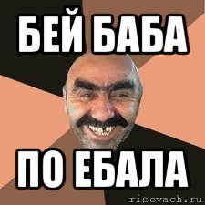 Бывший боец UFC предложил выйти на ринг девушке