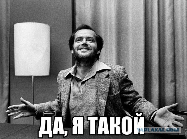 Разговор продолжается