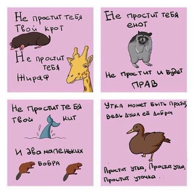 Точка невозврата пройдена. Шутки закончились.