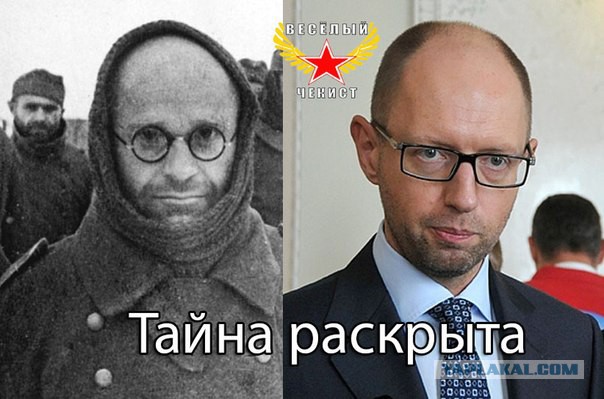 Бывают в жизни совпадения