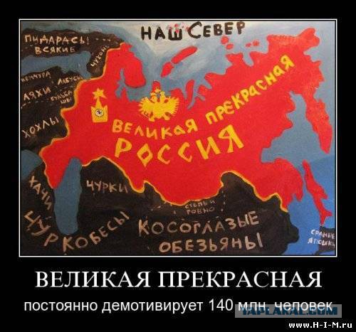 Европейцы о Москве: что бесит, что удивляет, а что вызывает зависть