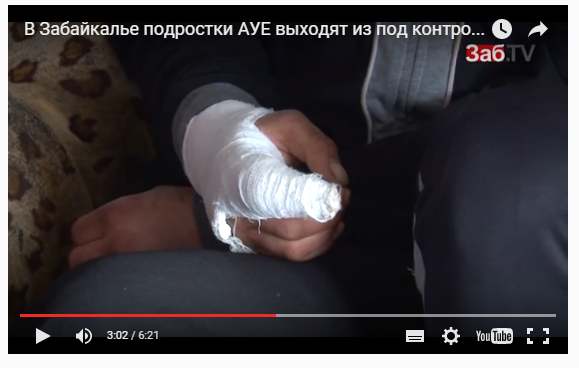 Как защитить детей от малолетних уродов?